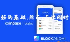 关于“imToken安全吗”这个问题，我们可以从多个