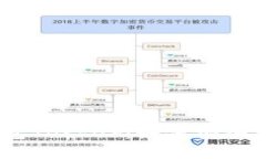 探索USDT官方钱包Tether：如