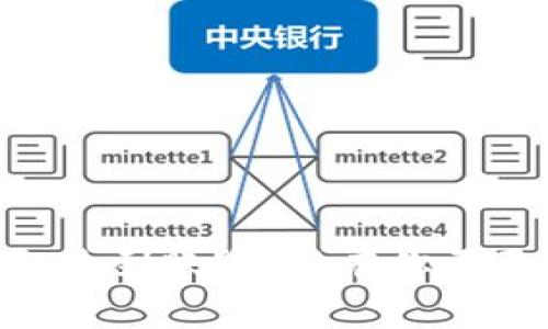 提币到IM钱包未到账?这里有你需要知道的一切!