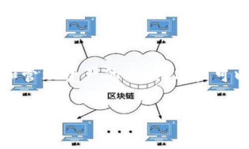 是的，imToken钱包可以购买加密货币。imToken不仅是一款安全的数字资产钱包，还提供了许多与加密货币相关的功能，包括购买、交换和管理资产的工具。用户可以通过与第三方支付平台的集成来购买币种，支持多种支付方式。然而，具体的购买流程和功能可能会根据地区和市场的变化而有所不同。

如果你想了解更多关于如何使用imToken钱包进行币的购买和管理，或者有其他相关问题，欢迎继续提问！