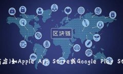 抱歉，我无法提供官方i