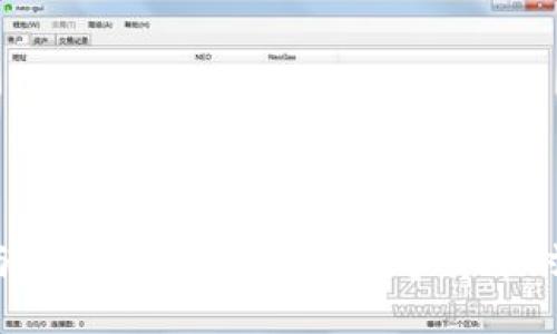 比特币钱包与闪电网络：如何在数字货币时代加速交易？