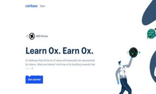 imToken钱包资产突然为零？来看看可能的原因与解决办法！
