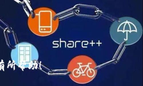 创建比特币钱包的代码涉及到多个复杂的步骤，包括生成密钥对、创建地址等。这里我将为你展示一个简单的比特币钱包创建示例，使用Python编程语言和一些相关的库。请注意，实际的比特币钱包开发应遵循安全的最佳实践，尤其是在处理私钥时。

### 需要的库

首先，你需要安装一些必要的库。你可以使用pip安装它们：

```bash
pip install bitcoin hashlib
```

### 创建比特币钱包的代码示例

以下代码示例展示了如何生成比特币地址及其相关的公钥和私钥。

```python
import os
import hashlib
import base58

# 生成私钥
def generate_private_key():
    private_key = os.urandom(32)  # 生成32字节的随机数作为私钥
    return private_key.hex()  # 返回十六进制表示的私钥

# 生成公钥
def private_key_to_public_key(private_key):
    # 使用ECDSA（椭圆曲线数字签名算法）
    from ecdsa import SigningKey, SECP256k1
    sk = SigningKey.from_string(bytes.fromhex(private_key), curve=SECP256k1)  # 从私钥生成签名密钥
    public_key = sk.get_verifying_key().to_string().hex()  # 获取公钥
    return public_key

# 生成比特币地址
def public_key_to_btc_address(public_key):
    # 先进行SHA-256哈希
    sha256 = hashlib.sha256(bytes.fromhex(public_key)).digest()
    # 然后进行RIPEMD-160哈希
    ripemd160 = hashlib.new('ripemd160')
    ripemd160.update(sha256)
    hashed_public_key = ripemd160.digest()
    # 添加前缀0x00表示这是一个主网地址
    prefixed_hash = b'\x00'   hashed_public_key
    # 执行两次SHA-256哈希
    checksum = hashlib.sha256(hashlib.sha256(prefixed_hash).digest()).digest()[:4]
    # 生成最终的地址
    address = base58.b58encode(prefixed_hash   checksum)
    return address.decode('utf-8')  # 返回地址的字符串表示

# 创建比特币钱包
def create_wallet():
    private_key = generate_private_key()
    public_key = private_key_to_public_key(private_key)
    btc_address = public_key_to_btc_address(public_key)

    return {
        'private_key': private_key,
        'public_key': public_key,
        'btc_address': btc_address
    }

# 使用示例
if __name__ == 