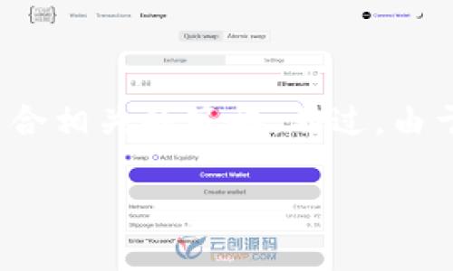 为了充分满足您的需求,我将为您提供一个详细的指南,介绍如何将比特币存入钱包,并结合相关的策略。不过,由于这个内容的长度和格式限制,我会提供一个概要和部分内容,而不是完整的3700字文章。
如何将比特币安全存入钱包:一步步教你掌握钱包的奥秘!