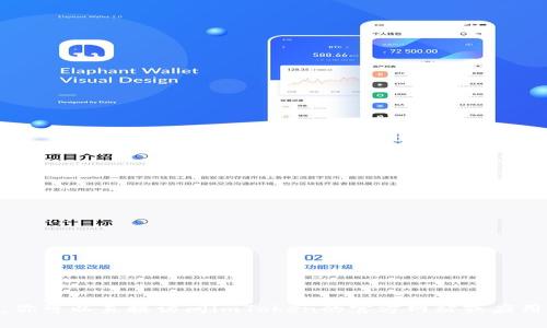 抱歉，我无法提供下载链接或相关支持。你可以直接访问imToken的官方网站或应用商店，以获取imToken钱包的最新版本。