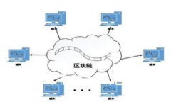 一步步教你如何将比特币