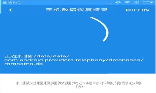 掌握数字货币的未来,这款IM Wallet钱包让你无缝链接虚拟世界!