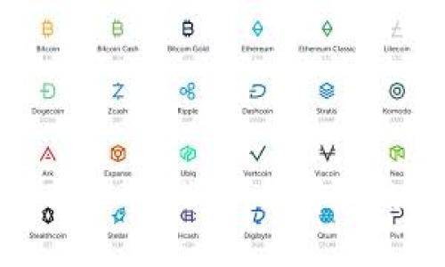 区块链数字钱包入门指南：了解你的资金安全秘籍