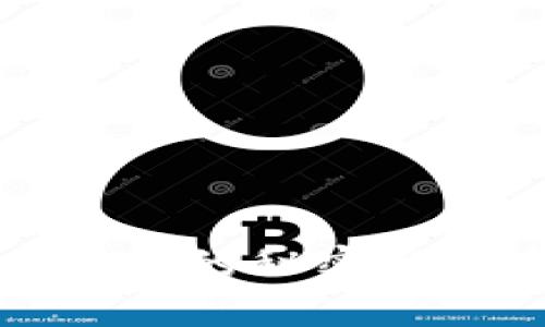 比特币钱包:dat文件的秘密解码与存储安全实战
