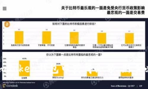 如何在imToken钱包中获得余额:新手必看攻略