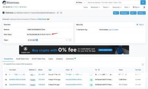 手把手教你安装ImToken钱包：加密货币时代的新宠儿