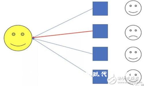 如何在imToken钱包中实现代币锁定?