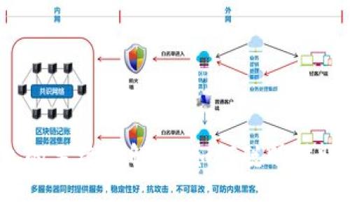 USDT转入以太坊钱包的手续费解析：如何聪明转账，不被高手续费捆绑？