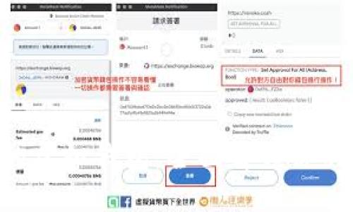“币种最多的虚拟钱包：全面解锁你的数字资产！”