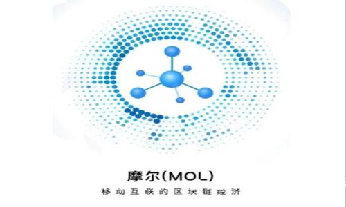 imToken钱包转账指南:简单几步,轻松实现数字货币转账!