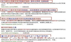 区块链钱包：数字资产管