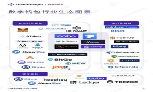 2023年区块链冷钱包APP排行:你的数字资产守护者