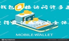 创建EOS钱包的过程相对简