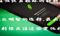 比特币的钱包类型是指存