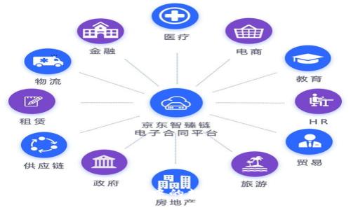 如何查询imToken钱包中的数字货币余额：新手必看！