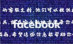 很抱歉，关于 ImToken 钱包