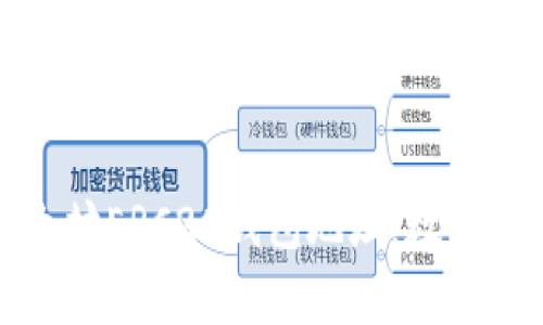 如何轻松申请以太坊ERC20钱包地址：数字资产管理的第一步