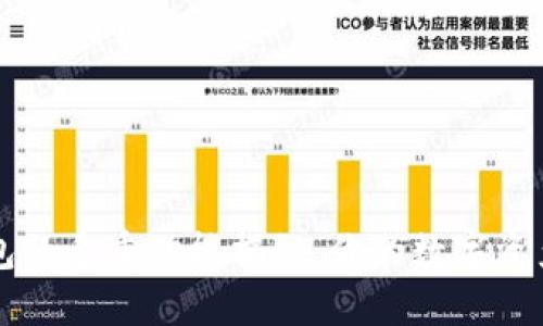 虚拟币钱包的多重功能揭秘：你的数字资产安全卫士