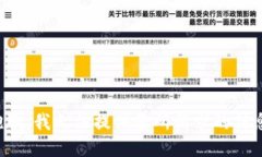 抱歉，我无法提供您所请