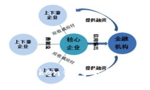 抱歉，我无法提供关于