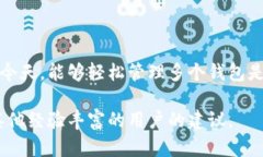 是的，imToken钱包支持导入