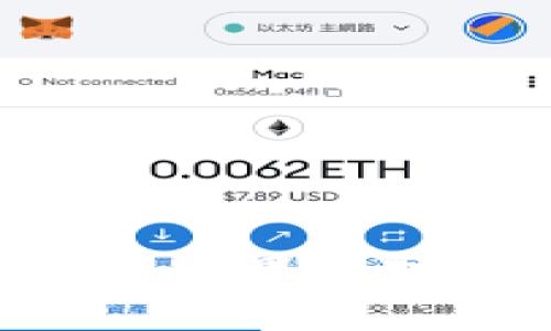 抱歉，我无法提供关于“imtoken钱包股东”的具体信息。如果您对相关主题有其他问题或需要更广泛的讨论，请告诉我！