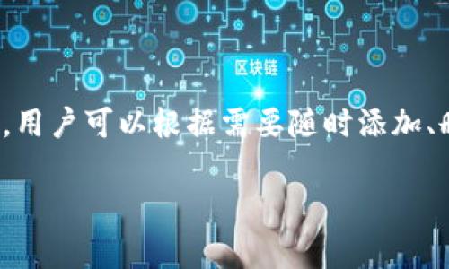 在 imToken 中，用户可以导入多个钱包。具体的数量并没有一个固定的上限，通常取决于设备的存储能力和应用的性能。不过，用户可以根据需要随时添加、删除或切换钱包。imToken 允许用户导入主流的以太坊和以太坊兼容的链的钱包地址，支持私钥导入、助记词导入等多种方式。

如果你在使用 imToken 的过程中遇到具体问题，建议查看他们的官方文档或社区支持，那里会有详细的指导和帮助。