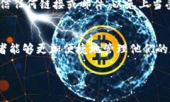 关于 imToken 钱包和欧易（