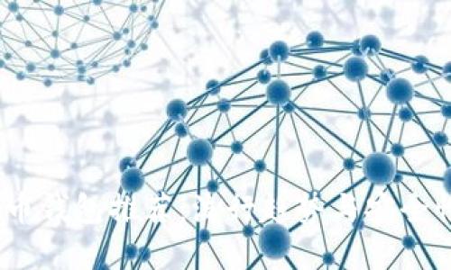 2023年比特币钱包推荐:流行趋势与安全性的完美结合