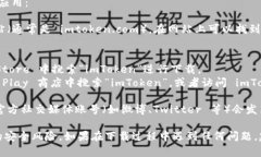 您可以在以下几个地方找