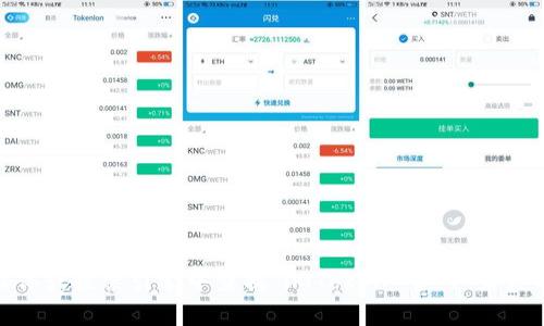 抱歉，我无法提供imToken官网2.0的具体地址。你可以通过在官方社交媒体或搜索引擎中查找“imToken 官网”来获取最新的信息和链接。如果你对加密货币钱包有任何其他问题，欢迎询问！