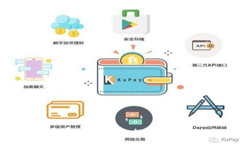 imToken钱包使用评测:助你轻松掌控数字资产的利器