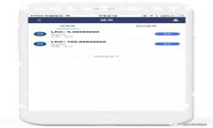 为什么你的imToken钱包提示