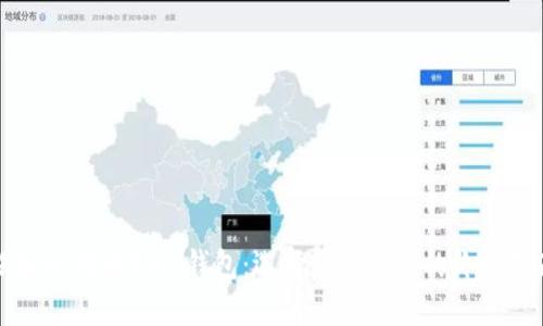 揭秘比特币Plus钱包：选择最优钱包的终极指南