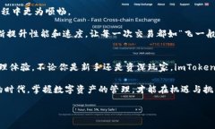 如何在安卓手机上下载和