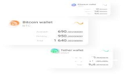 如何使用ImToken钱包轻松购买比特币:一步一步带你走入加密世界