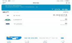比特币钱包安全存放：你