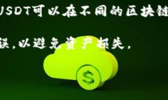 如果你想要找到imToken钱包