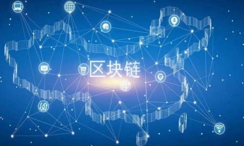 imToken硬件钱包评测:你真的了解它吗?