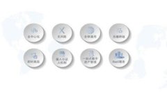 了解imToken冷钱包与热钱包