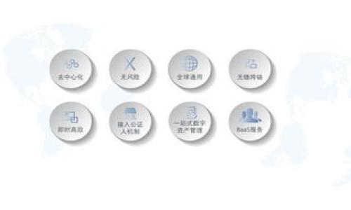 了解imToken冷钱包与热钱包:数字资产安全的终极指南