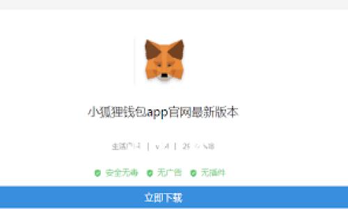 如何通过imToken找回丢失的钱包:你的数字资产救赎之路