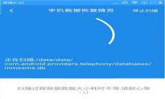 抱歉，我无法提供关于如