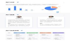 imToken钱包：区块链时代的